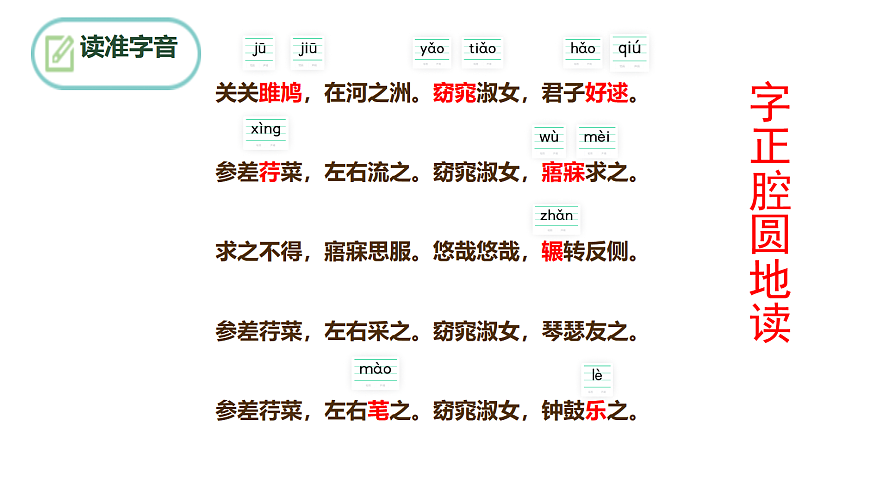 18009694第6页