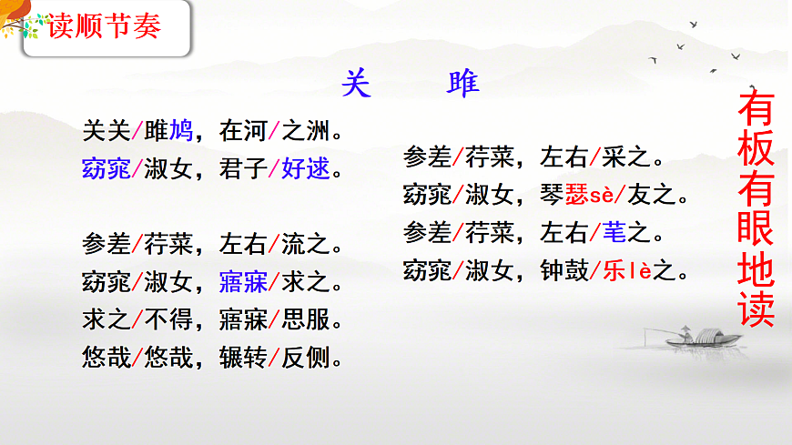 18009694第7页
