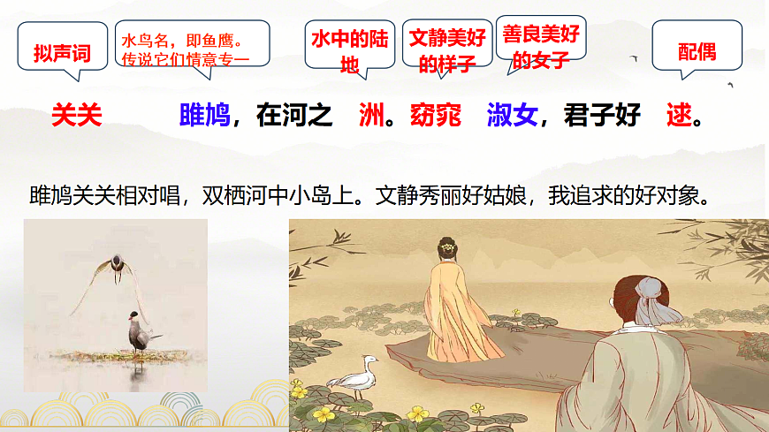 18009694第8页