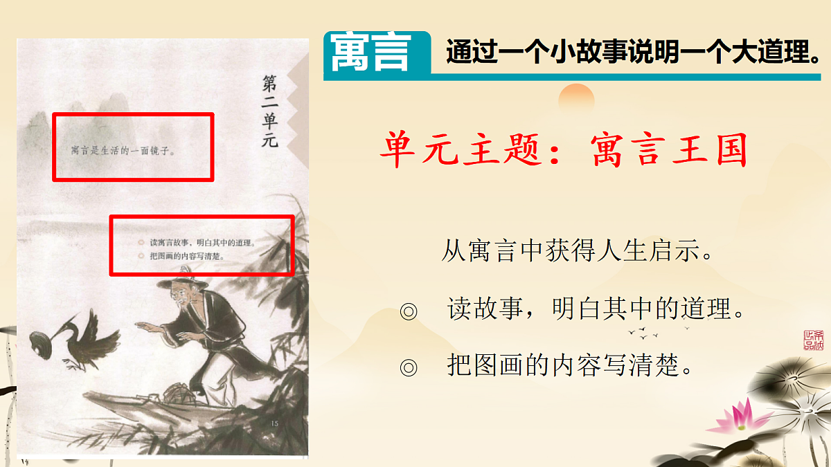 18009702第1页