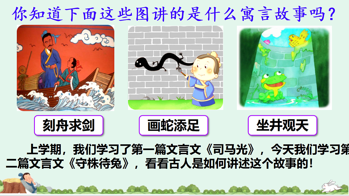 18009702第2页