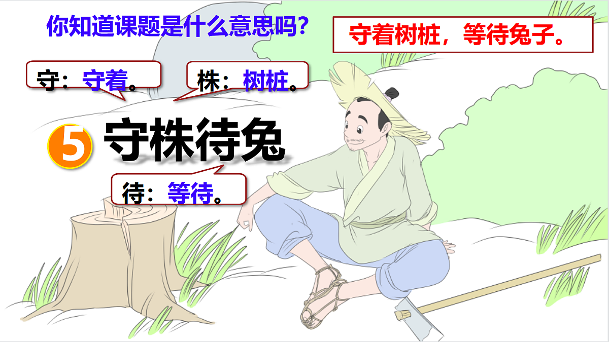 18009702第3页