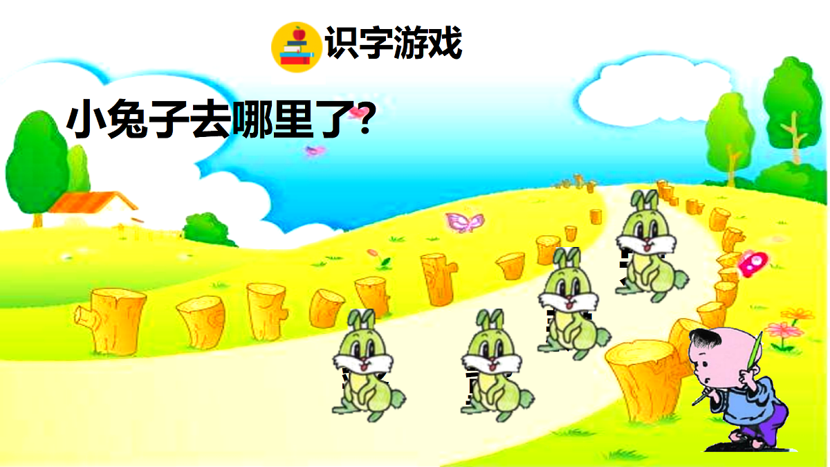 18009702第7页