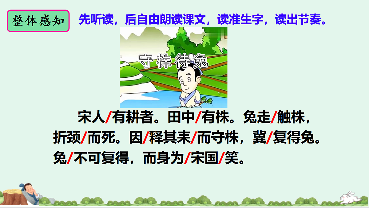 18009702第8页