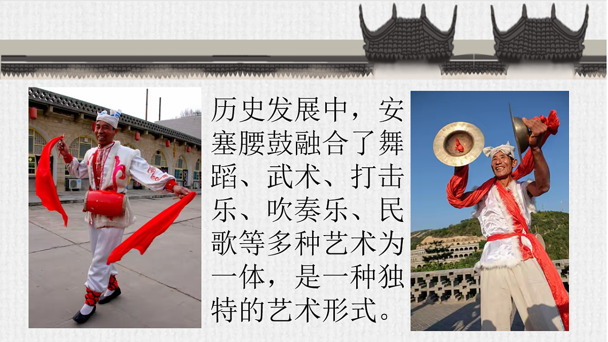 18009703第3页