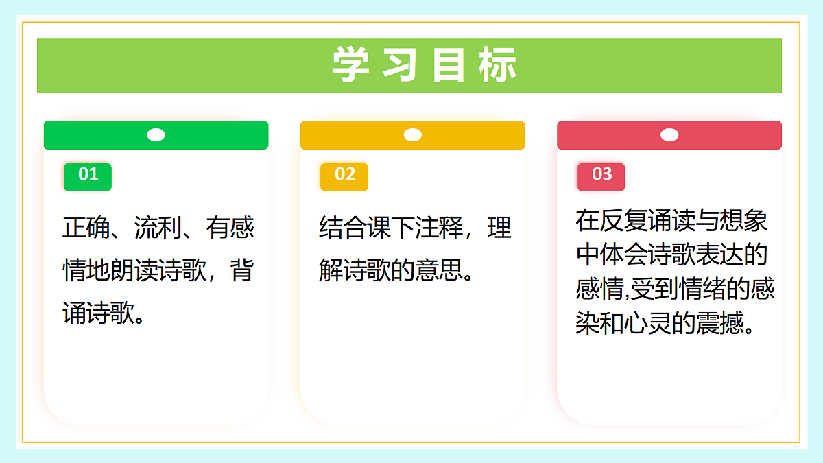 18009708第2页