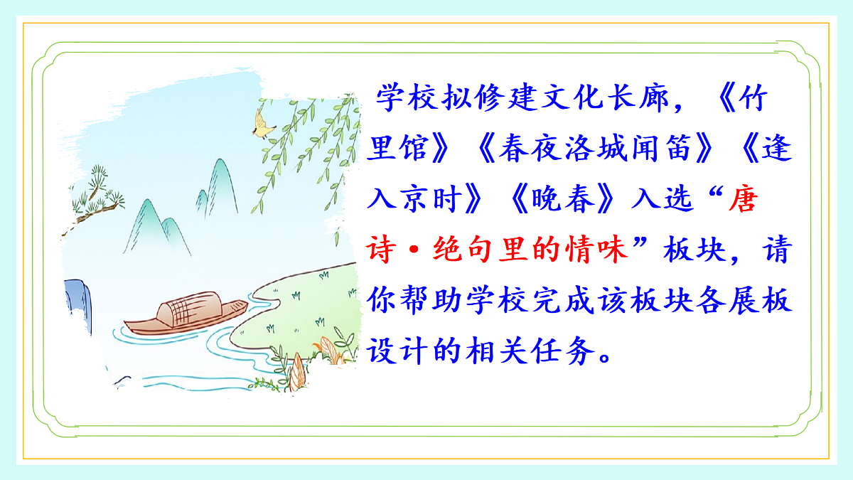 18009708第3页