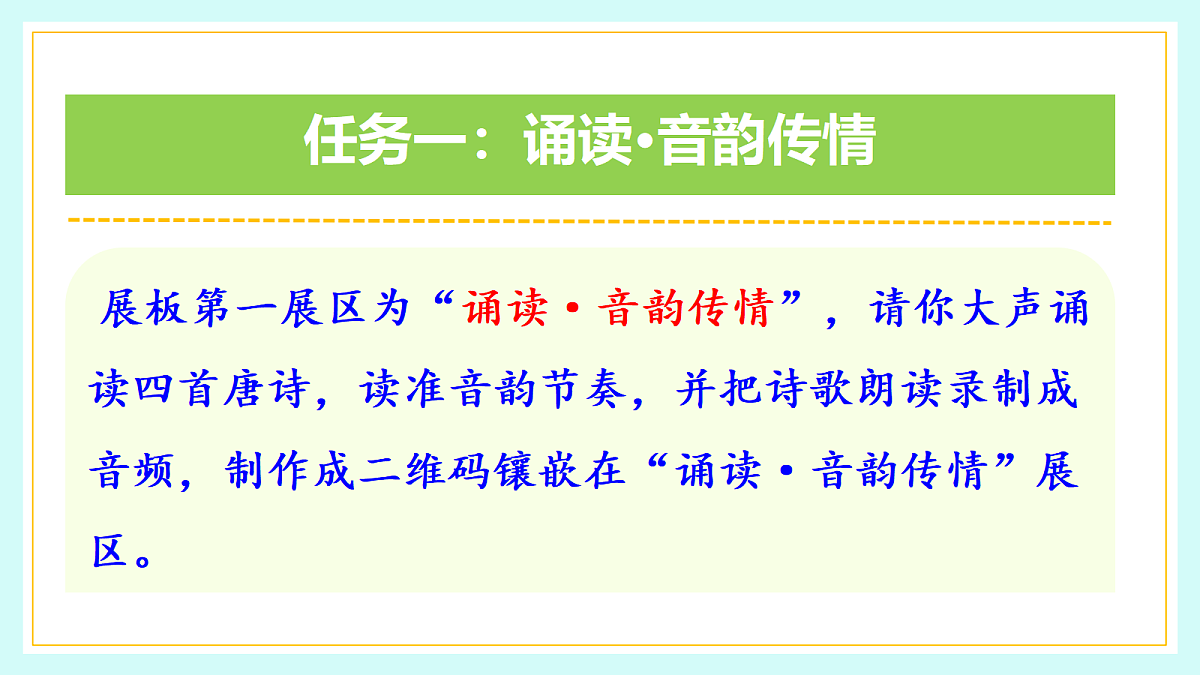18009708第5页
