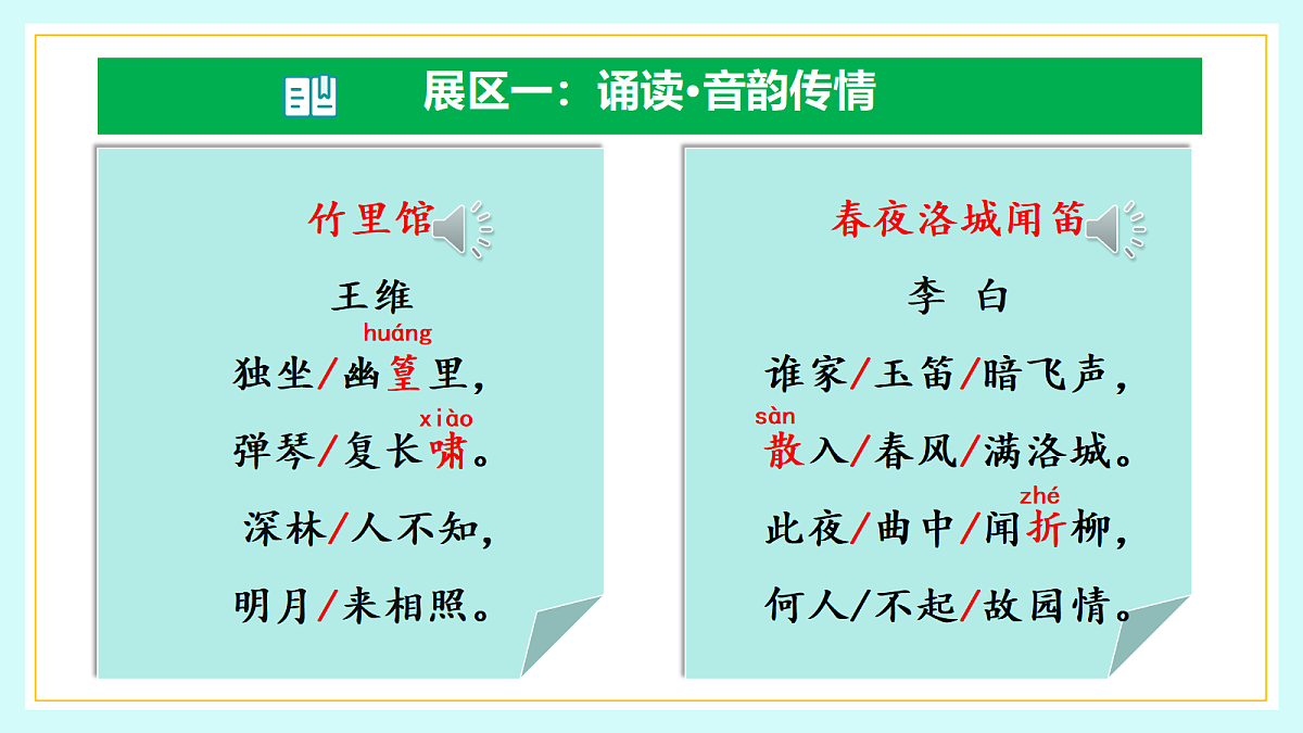 18009708第6页