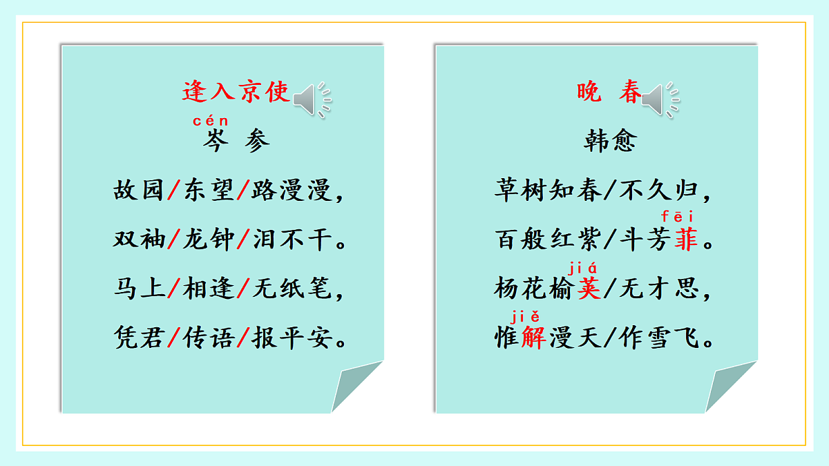 18009708第7页