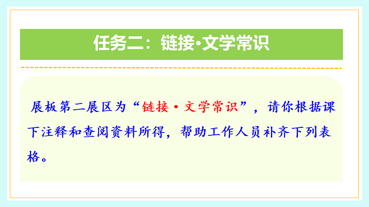 18009708第8页