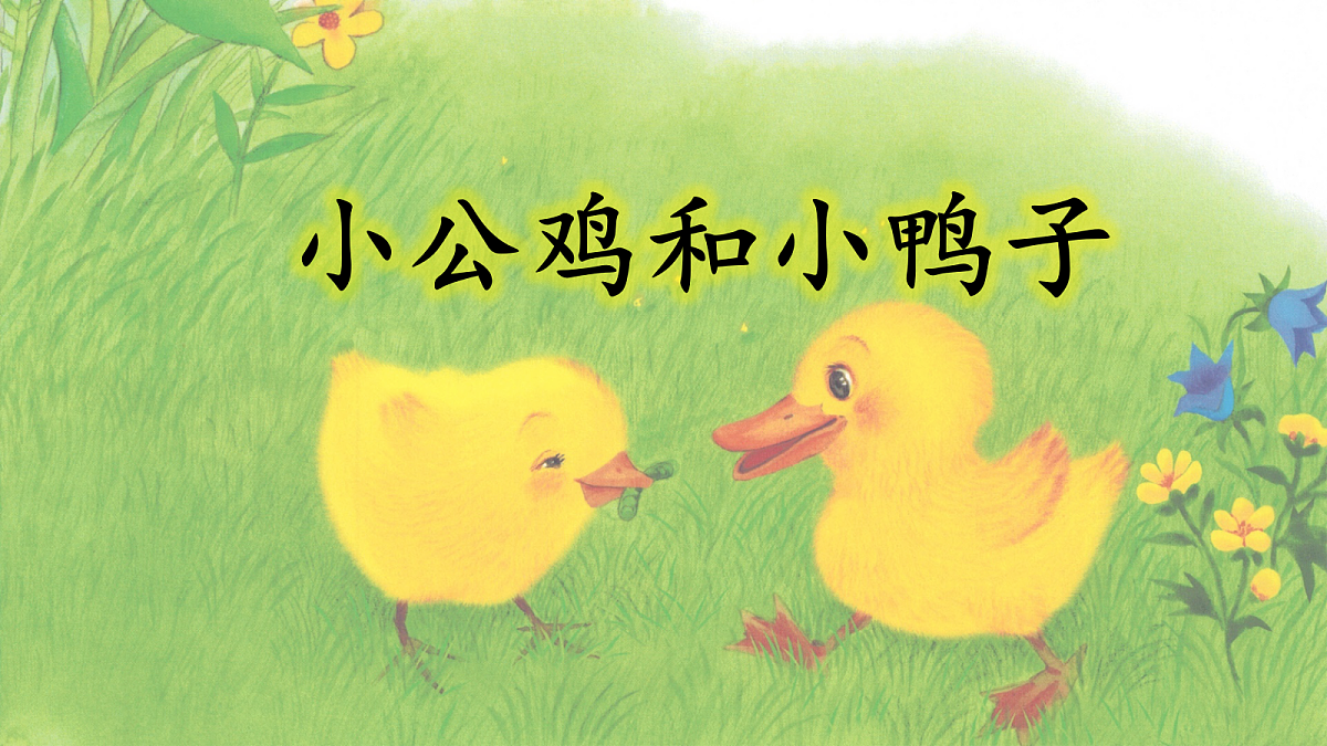 18009729第1页