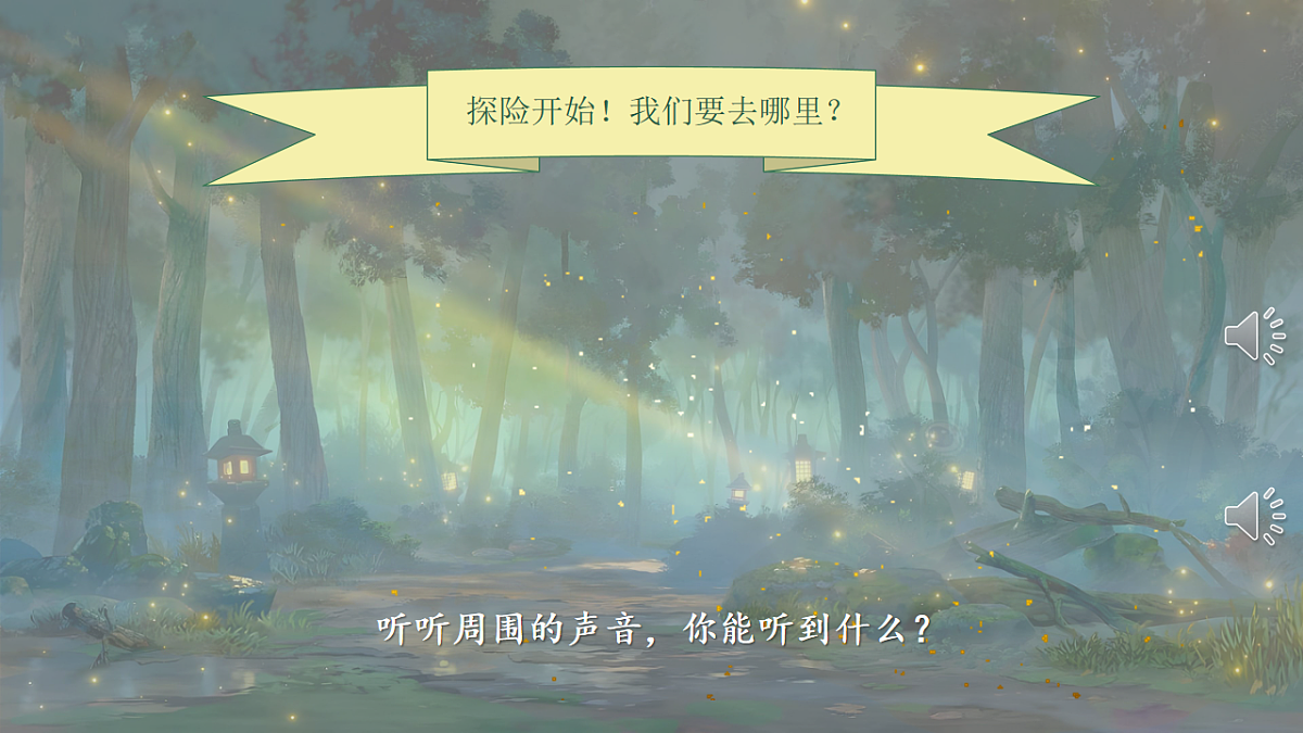 18009738第2页