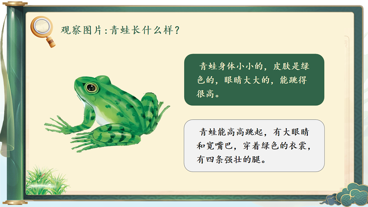 18009738第5页