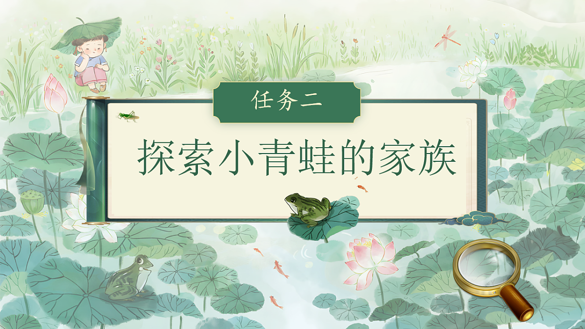 18009738第8页