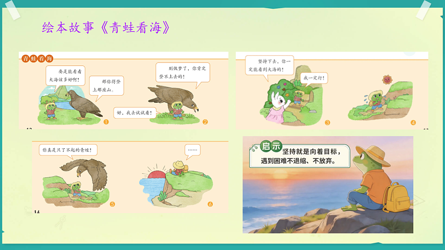 18009752第3页