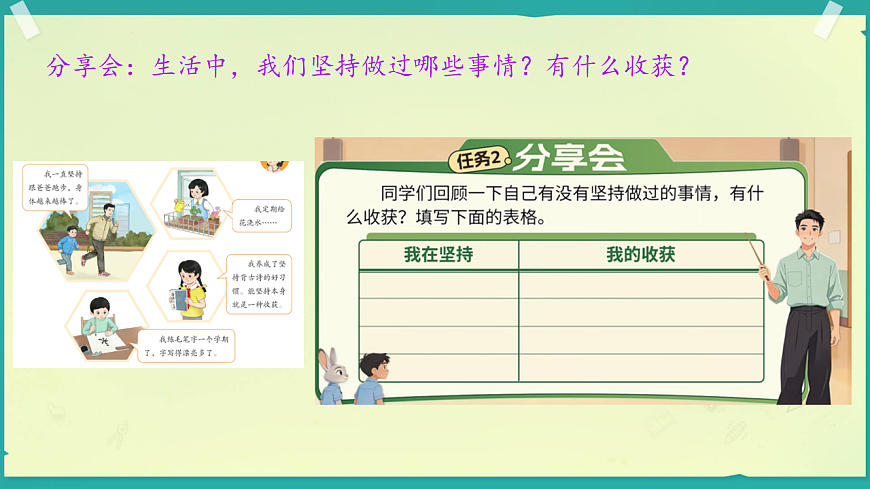 18009752第4页