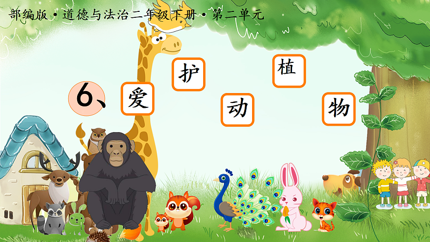 18009753第1页
