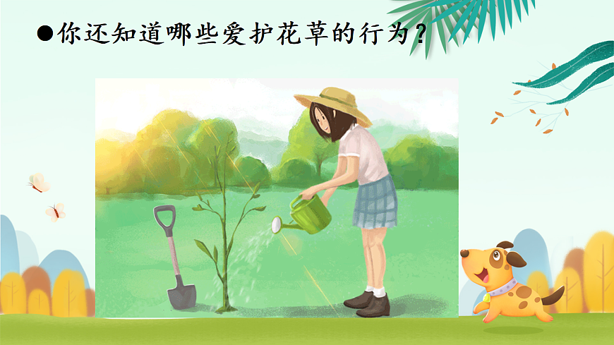 18009753第8页