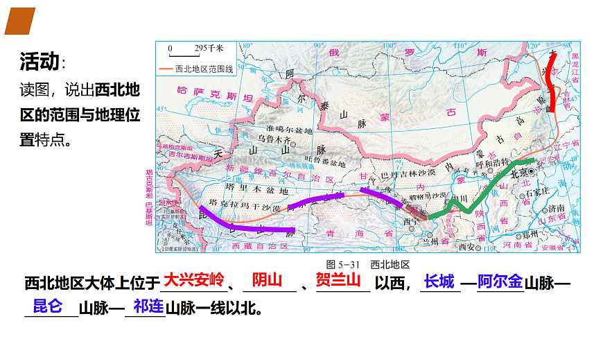 18009760第6页