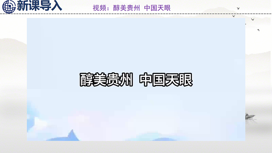18009764第4页