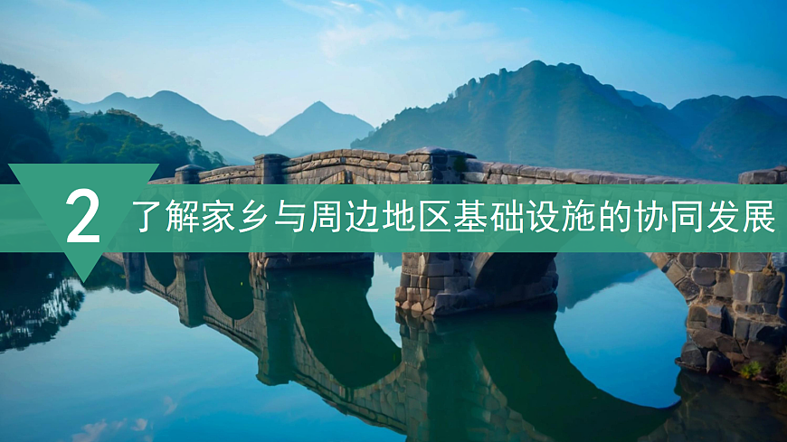 18009764第8页