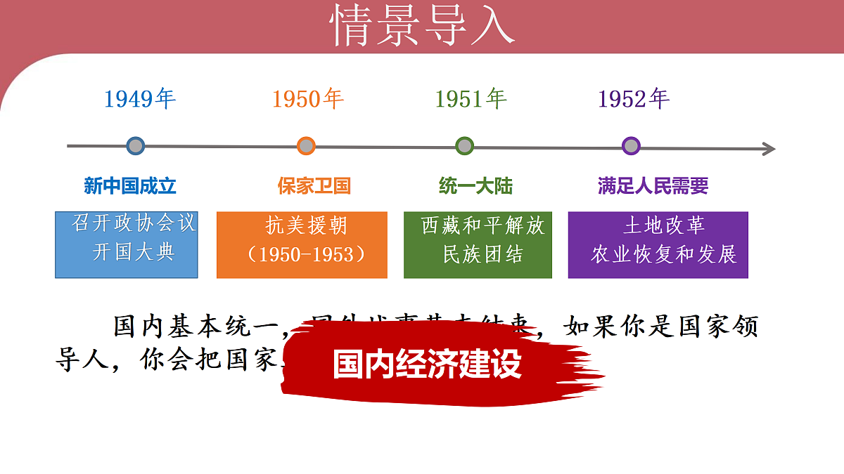 18009767第1页