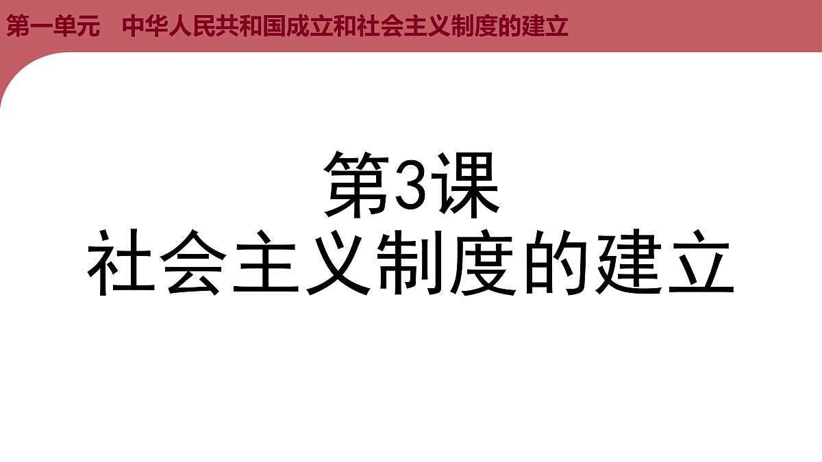 18009767第2页