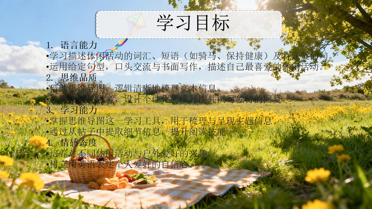 18010134第2页
