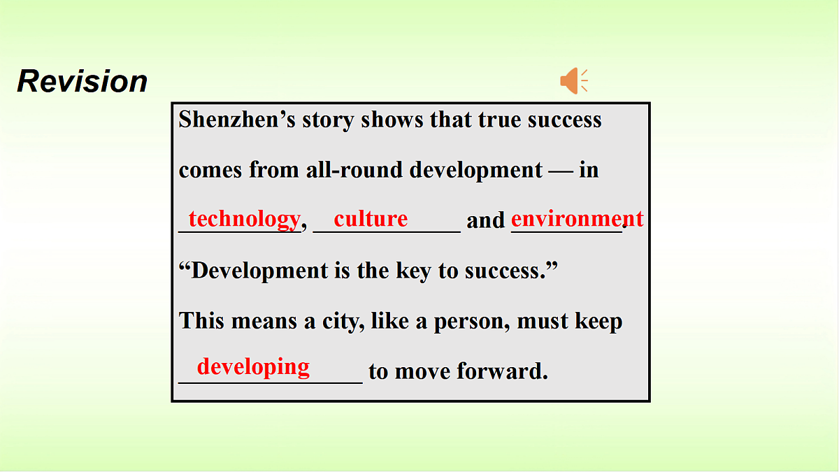 18010151第2页