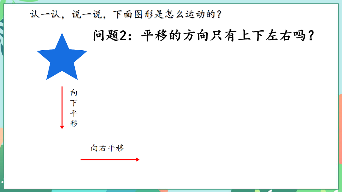 18010175第7页