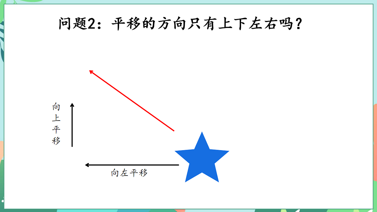 18010175第8页