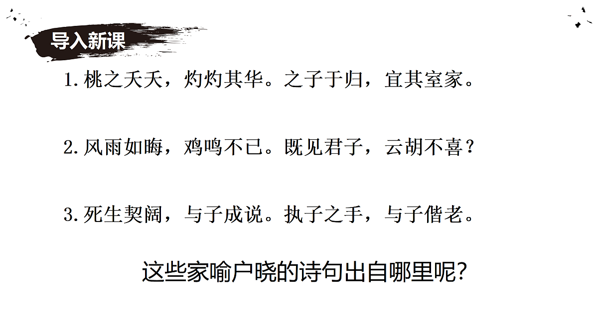 18010202第1页