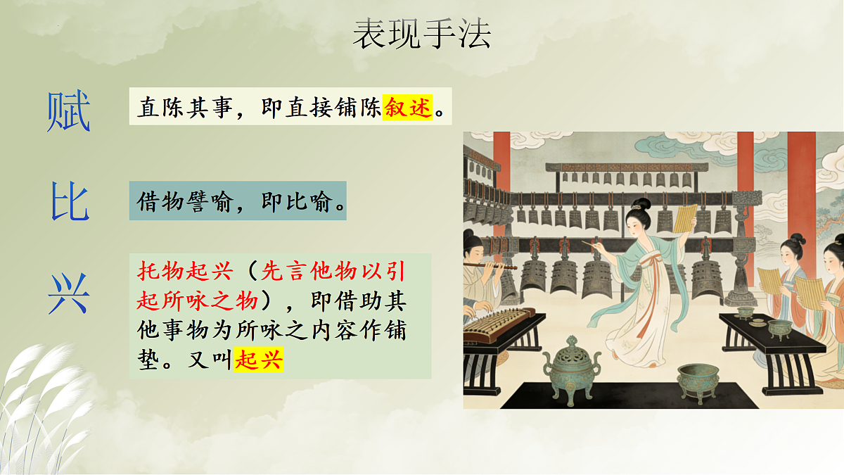 18010202第4页