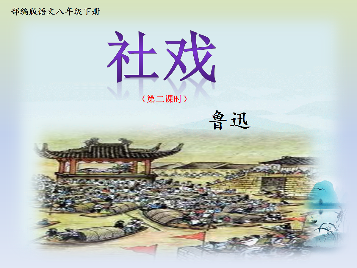 18010241第1页