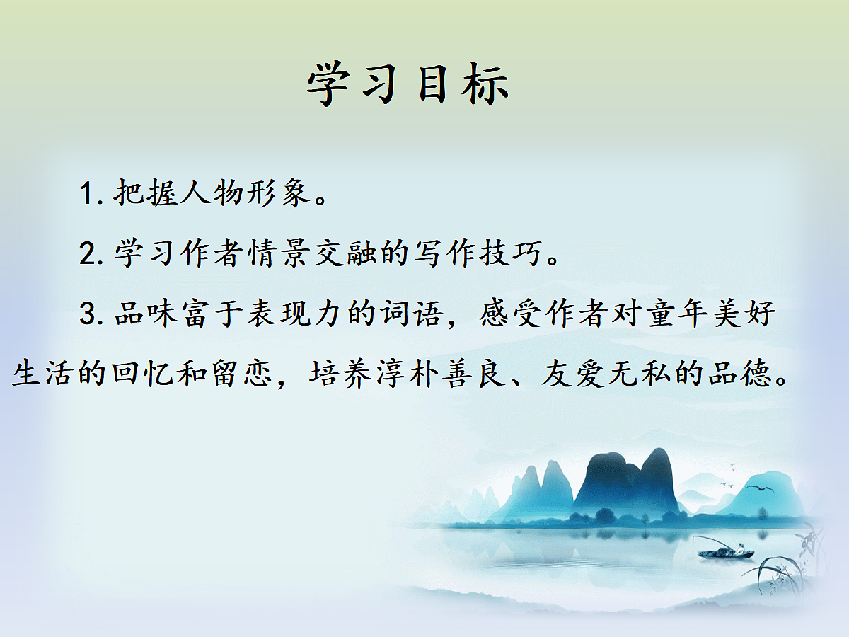 18010241第2页
