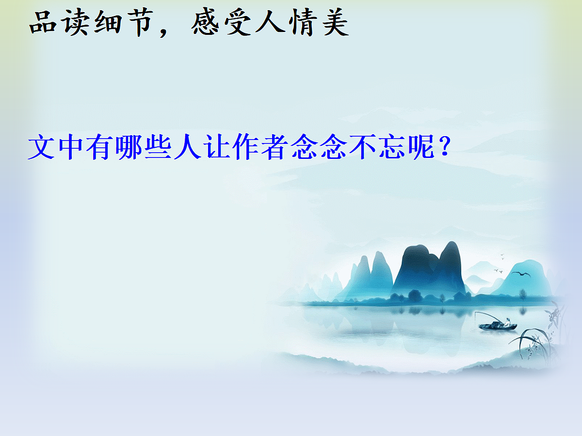 18010241第3页