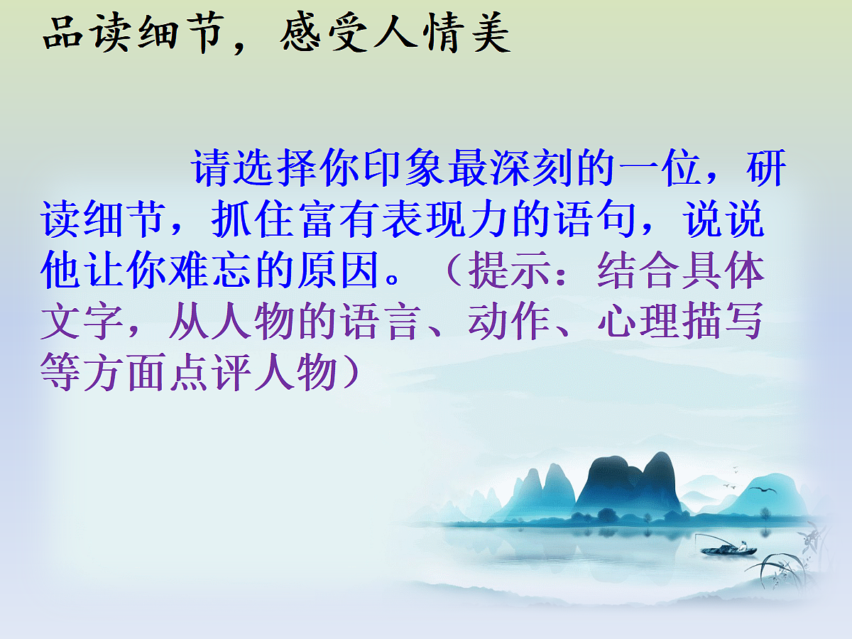 18010241第4页