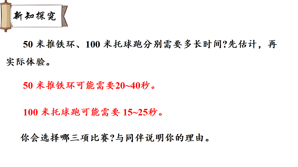 18010493第4页