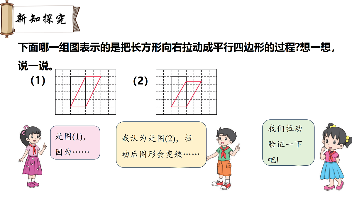 18010504第4页