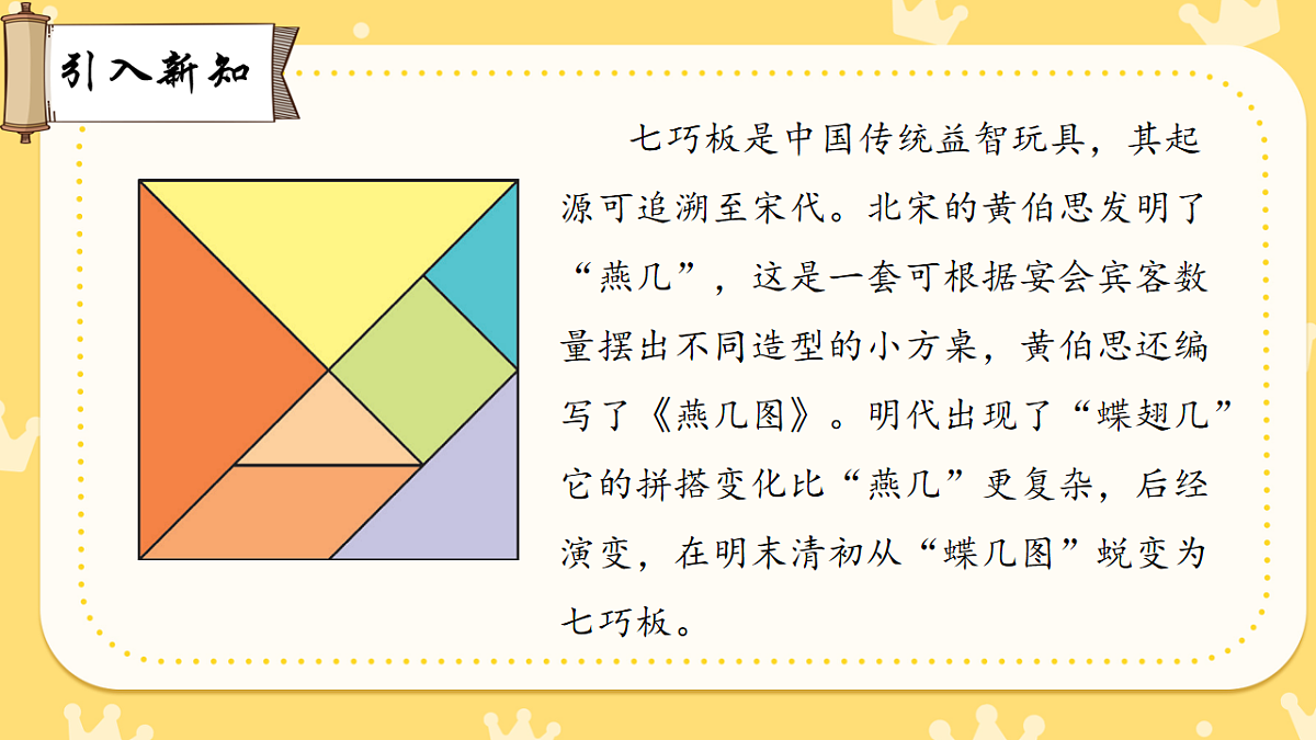 18010505第2页