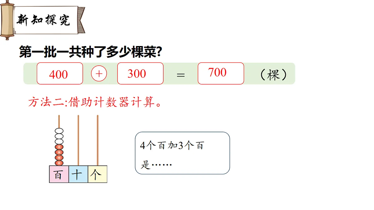 18010508第5页