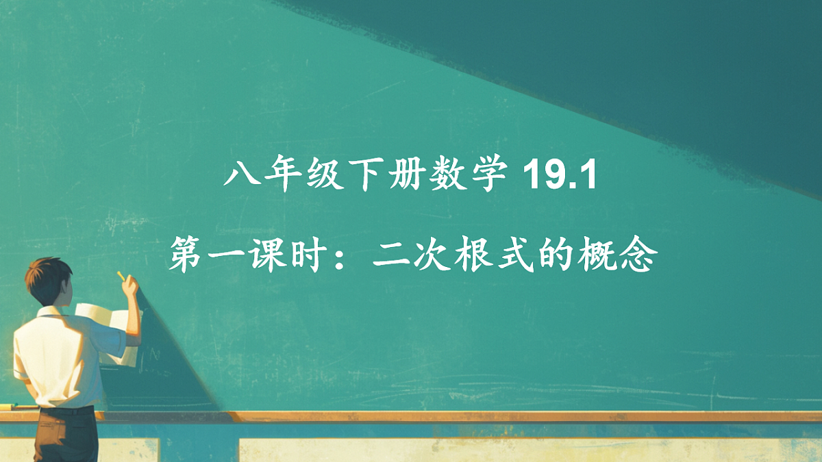 18010520第1页