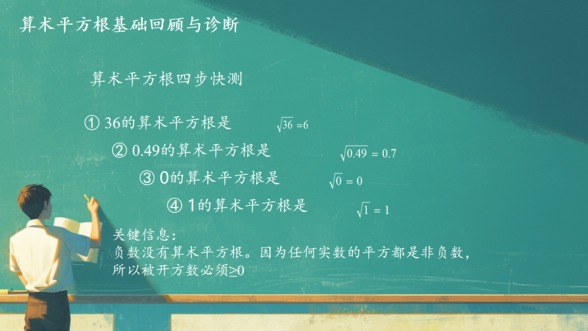 18010520第4页