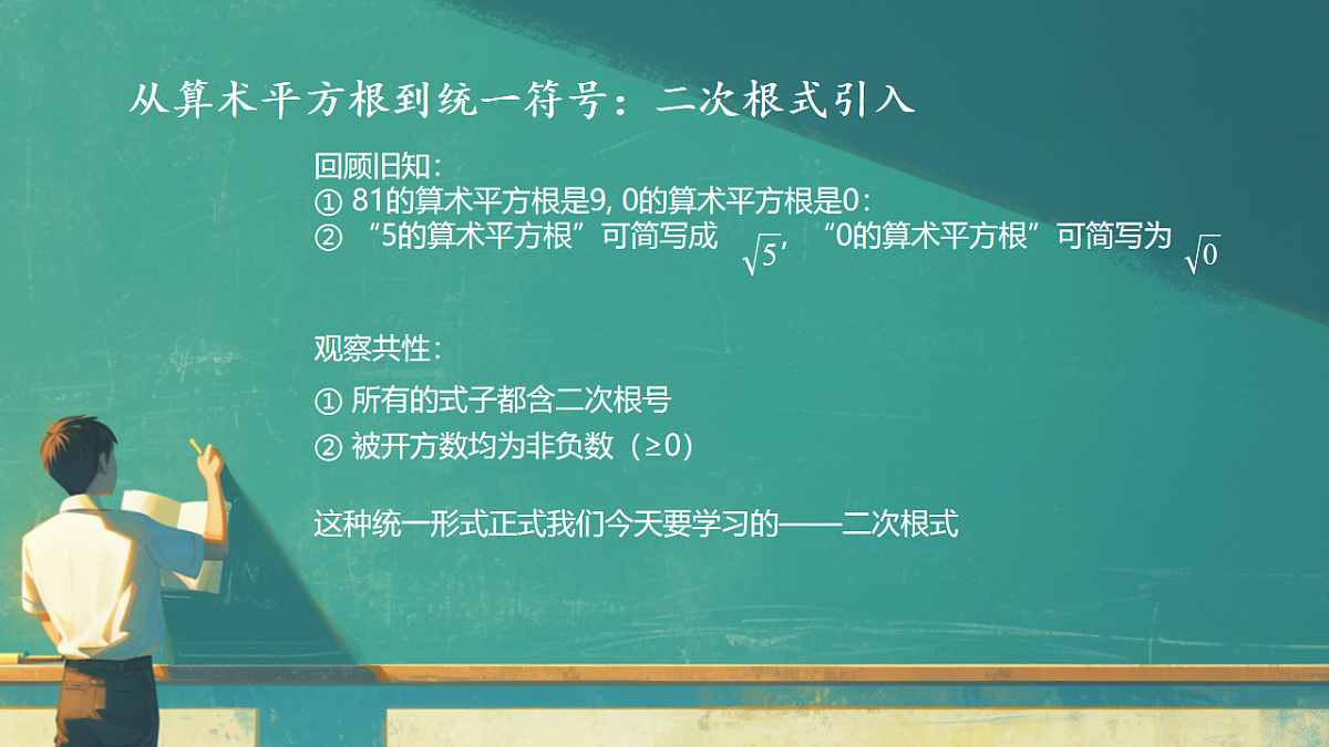 18010520第6页