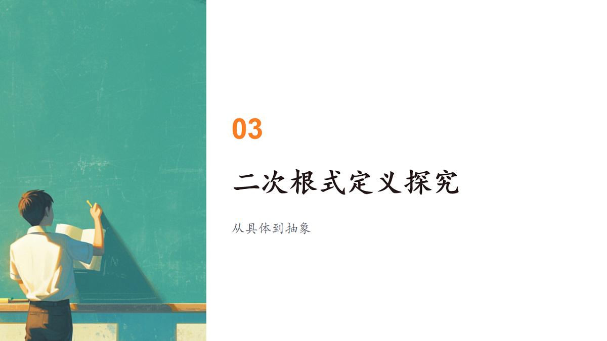 18010520第7页
