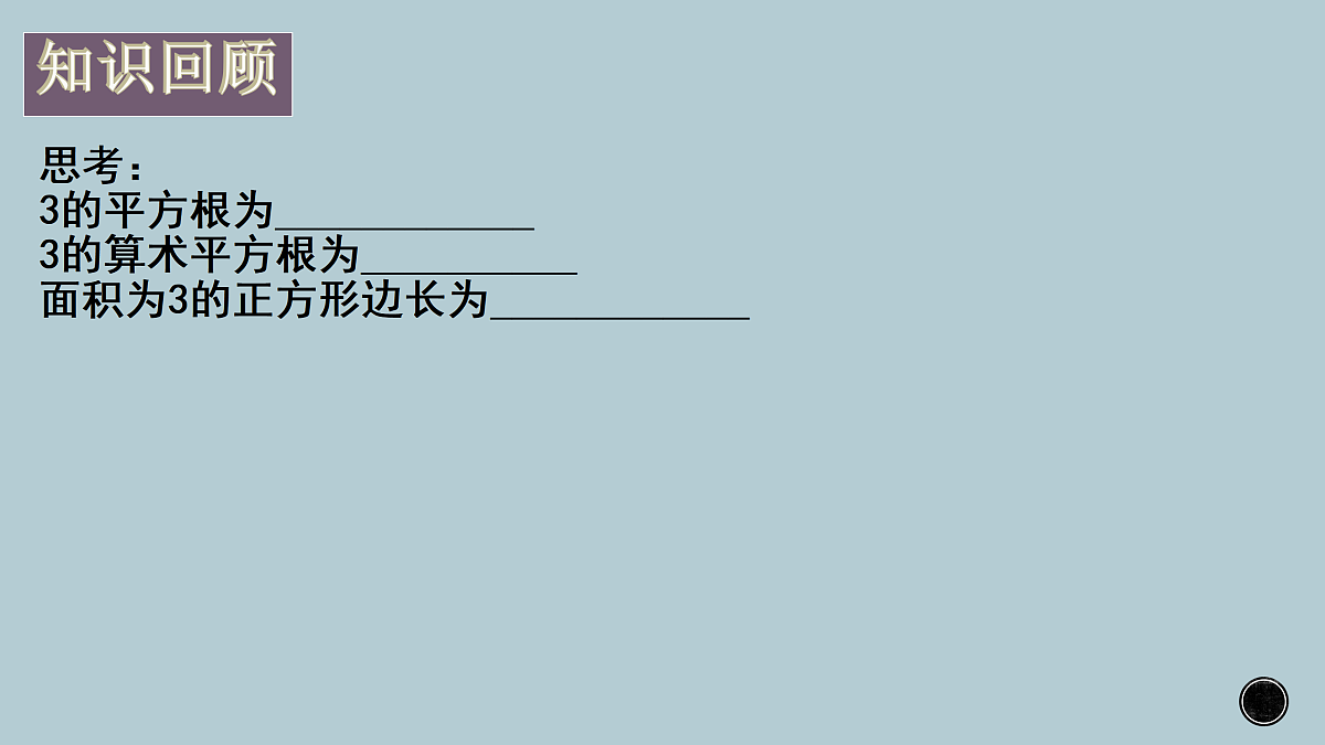 18010521第2页