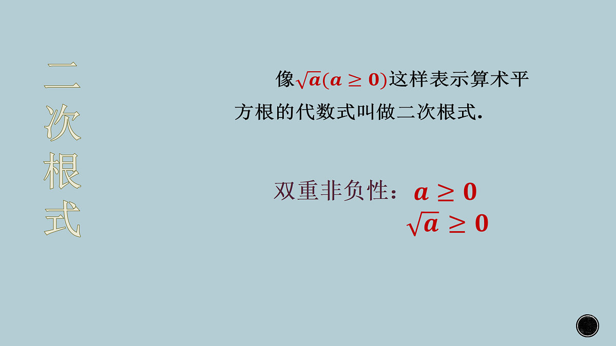 18010521第4页