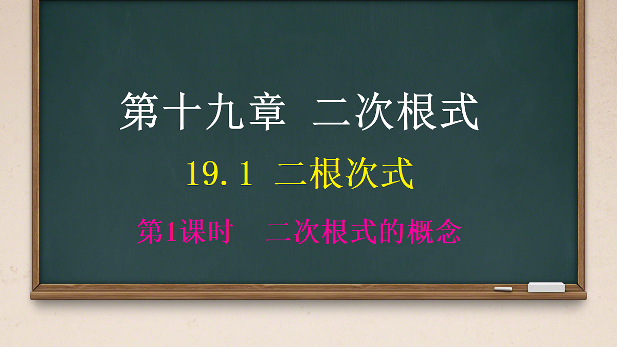 18010522第1页