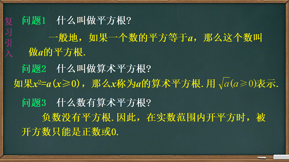 18010522第2页